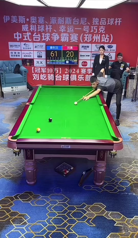 更为重要的 更为重要的