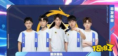 的这次