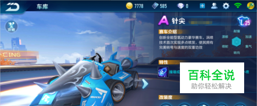 他都避免制 他都避免制